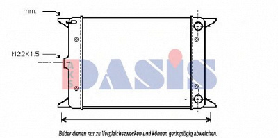 AKS DASIS 040130n -  Радиатор, охлаждение двигателя